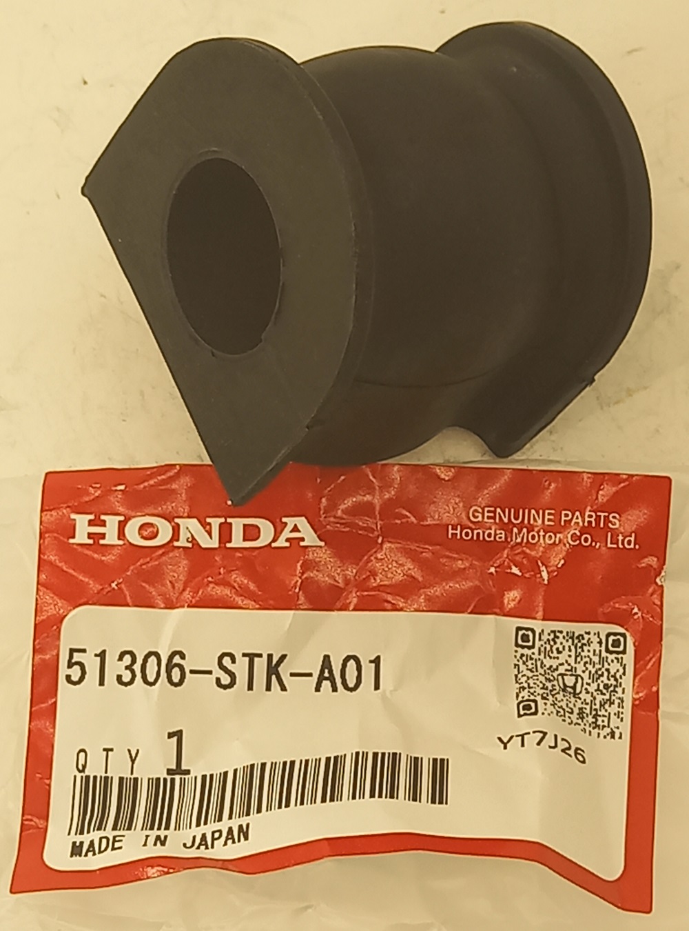 Втулка Хонда Фит в Когалыме 555531591