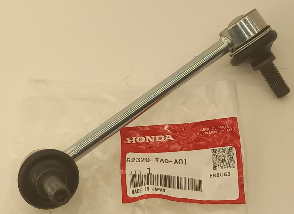 Стойка стабилизатора Хонда Аккорд в Когалыме 555535662