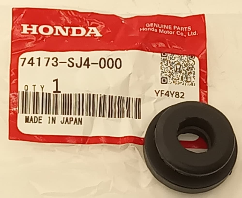 Втулка Хонда Интегра в Когалыме 555531490