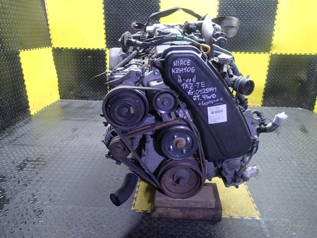 Двигатель Тойота Хайс в Когалыме 102795