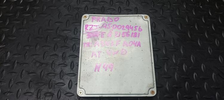 Блок управления ДВС Тойота Ленд Крузер Прадо в Когалыме 104018