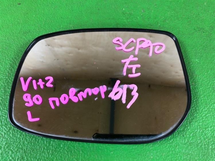 Зеркало Тойота Витц в Когалыме 1091381