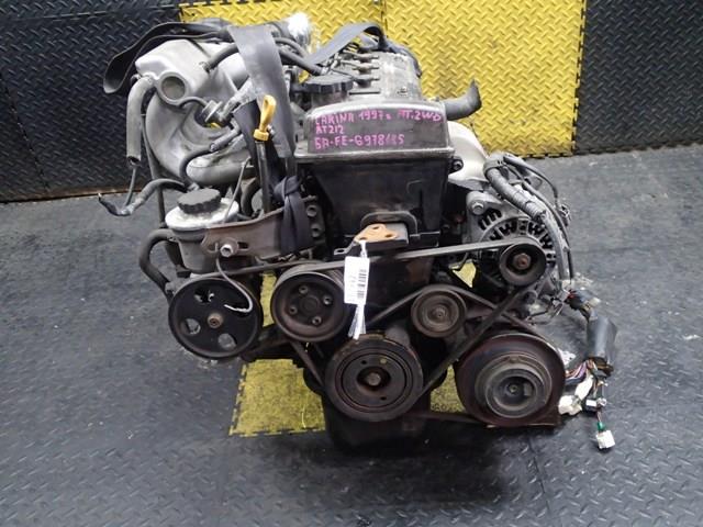 Двигатель Тойота Карина в Когалыме 112442
