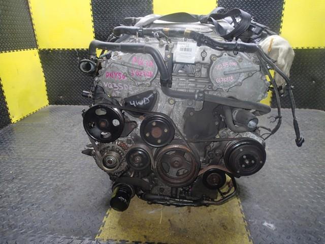 Двигатель Ниссан Фуга в Когалыме 112552
