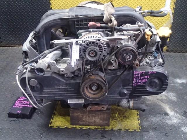 Двигатель Субару Легаси в Когалыме 114828